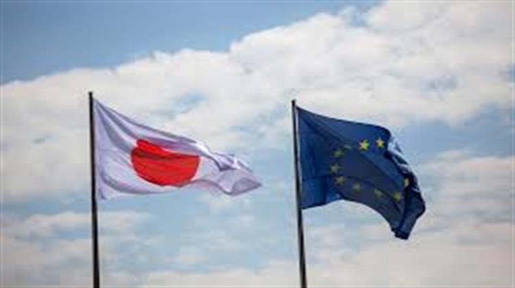 Η Συμφωνία ΕΕ - Ιαπωνίας Δημιουργεί τη Μεγαλύτερη Ζώνη Ελευθέρων Συναλλαγών στον Κόσμο